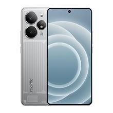 realme Neo7Turbo5G智能手机12GB+256GB1479.15元