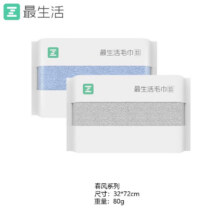 微信京东小程序：Z towel 最生活 新疆长绒棉毛巾 32*72cm 80g 2条装16.9元（需领券 合8.45元/条）