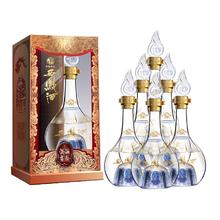西凤酒 匠酿52度凤香型白酒 聚会春节口粮酒 52度 500mL 6瓶券后524.4元