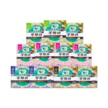 【老爸评测同款】花王卫生巾乐而雅零触感全周期日夜用组合68片63元 (券后省10)