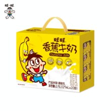 旺旺 香蕉牛奶礼盒装 125ml*20盒￥26.81 6.5折