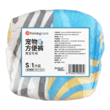 京东百亿补贴：HONEYCARE好命家 好命天生狗狗纸尿裤 单片装0.95元