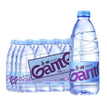 景田饮用纯净水560ml*12瓶*2整箱19.9元（9.95元/箱）