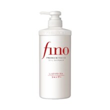 百亿补贴：fino洗发水正品日本护理滋润550ml21.9元