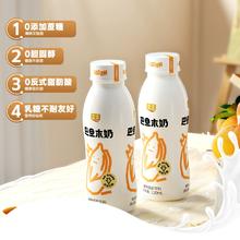 露露 原味无糖巴旦木奶 220ml*15瓶￥29.9