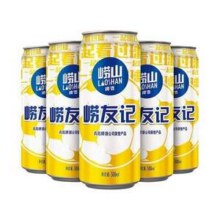 崂山啤酒 崂友记 足球罐啤酒500mL*24听*2件 赠福禧罐500mL*4罐124.64元包邮（折2.6元/罐）