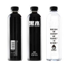 依能 蓝莓味黑水 果汁饮料 500ml*15瓶 整箱装