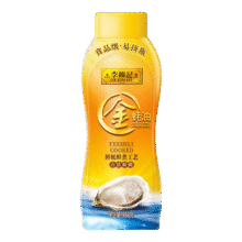 李锦记 金蚝油 550g*24.45元