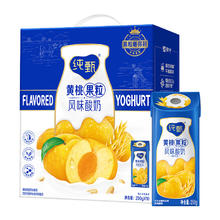 纯甄 中国大陆 燕麦黄桃果粒风味酸奶 200g*10包 礼盒装21.53元