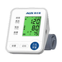 奥克斯 电子血压计 血压仪上臂BSX55645.91元（需领券）