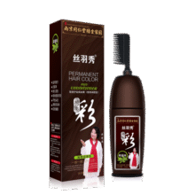 2025自己在家含植物染发膏含天然少刺激品牌流行色奶茶色泡泡染28元 (券后省10)