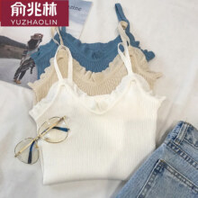 俞兆林木耳边针织吊带背心女夏季设计感小众可外穿上衣潮 花边吊带【颜色随机1件】 均码9.9元（需领券）