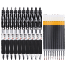 plus会员：晨光 按动中性笔 K35 0.5mm 黑色 10支笔+10支芯19.88元