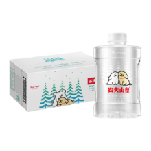 88vip：农夫山泉饮用天然水1L×8瓶44.3元(折5.5元/瓶)