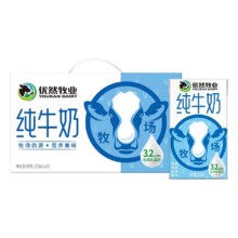 优然 纯牛奶 250ml*24盒29.9元包邮