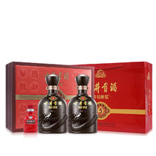 古井贡酒 年份原浆古5-50度500ml*2礼盒浓香型白酒219.85元