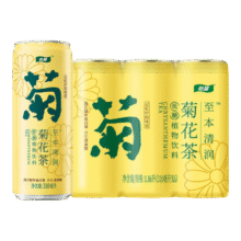 怡宝 菊花茶柠檬茶310mL*6罐 低糖9.9元包邮