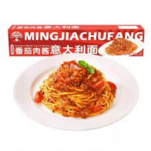 名家厨房 意面意大利面多口味 任选3件8.96元（合2.99元/件）