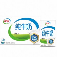 10点、百亿补贴: 伊利官方旗舰店纯牛奶250ml*16盒27.9元包邮（使用88vip会员2元红包后）