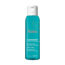 Avene 雅漾 控油净肤洁面凝胶100ML 敏肌抗痘洗面奶温和去角质 效期26年5月9.45元