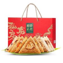 稻香村 粽子礼盒 10粽10味35.86元包邮