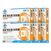 星鲨 维生素D3滴剂 30粒*6盒64.4元