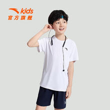 安踏 ANTA 儿童简约纯棉T恤衫 多色可选43元