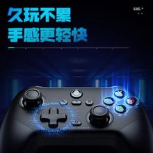 雷神 G30S竞技版 2.4G无线有线蓝牙游戏手柄 类XBOX扳机振动TMR摇杆黑券后68.71元