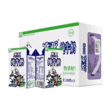 欧亚 Europe-Asia 高原全脂纯牛奶250g*16盒2件绿色食品认证早餐整箱57.14元(合28.57元/件)