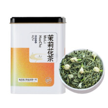 折8块多！铁观音金骏眉大红袍等茶叶任选2罐16.8元