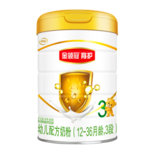 伊利【专属】基础系列 婴幼儿配方奶粉 3段 960g200元 (月销1000+)