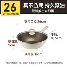 洁柔 阳光橙系列（实惠装） 3层 100抽*27包券后29.99元