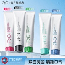 天然植物成分！R&O 到手香中文版系列牙膏组合 100g*3支￥17.73 0.9折 比上一次爆料上涨 ￥11.16