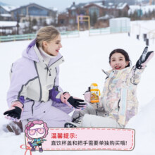 膳魔师（THERMOS）儿童水杯316l不锈钢保温杯宝宝水杯小学生吸管杯耐磨防摔可斜跨 黄恐龙 320ml （带杯绳+恐龙蛋）158元