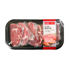 春禾秋牧 澳洲M3眼肉牛排 1.2kg券后98.9元