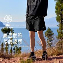 安踏 ANTA 大地之壳丨防晒宽松短裤梭织五分裤男夏季户外徒步运动裤67元