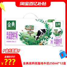 Hormel 荷美尔 金沙蛋黄迷你香肠35g*10包（赠咖啡50杯+世棒午餐肉60g+小烤肉30g）￥69.9