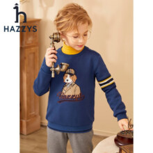 哈吉斯（HAZZYS）品牌童装男童儿童卫衣冬新款简约舒适套头卫衣 深灰蓝 110539元