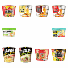 阿宽 红油面皮/酸辣粉/米线等桶装速食 任选6件折3.27元/件（6件19.61元+32个淘金币）