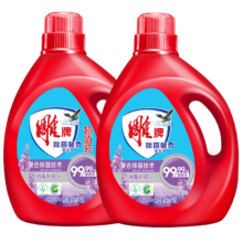 雕牌 除菌馨香洗衣液 薰衣草香 3.5kg*2瓶44.9元
