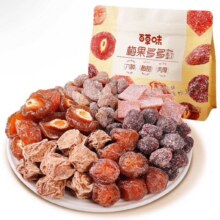 百草味梅果多多500g 休闲零食话梅杨梅葡萄干梅子蜜饯果脯6种口味果干礼 梅果多多500g15.9元（需领券）