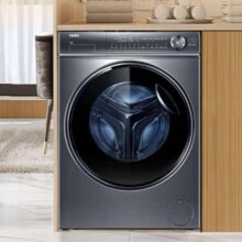 20点、需首购：海尔 Haier 滚筒洗衣机全自动直驱精华洗筒自洁除菌螨一级能效10公斤1839.2元包邮（需领券）