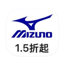 促销活动：唯品会 美津浓Mizuno 断码库存出清断码库存出清