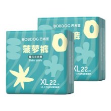 【老爸抽检】巴布豆菠萝裤mini拉拉裤纸尿裤弱酸亲肤尿不湿3包49元 (券后省15)