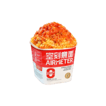 PLUS：空刻意面 冲泡拌面 番茄肉酱意大利面156.2g/盒9.41元（需试用）