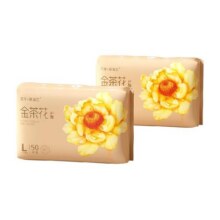五羊薄薄芯婴儿纸尿裤L尿不湿超薄透气干爽非拉拉裤89元