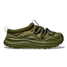 16日20点：HOKA ONE ONE ORA PRIMO 男女款运动休闲鞋919.03元+2997个淘金币