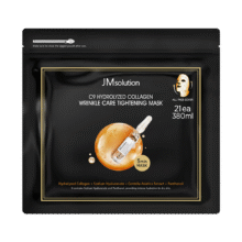JMsolution 【抗皱淡纹】21片面膜紧致抗老35岁以上补水熬夜高端深层保湿湿38元