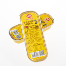 佳农 小金条速冻金枕无核烤榴莲果肉 100g*5盒69.9元