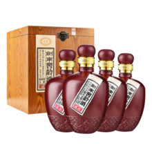 剑南春 剑南窖龄酒（贰拾）52度 500ml*4瓶 礼盒 整箱装 浓香型白酒